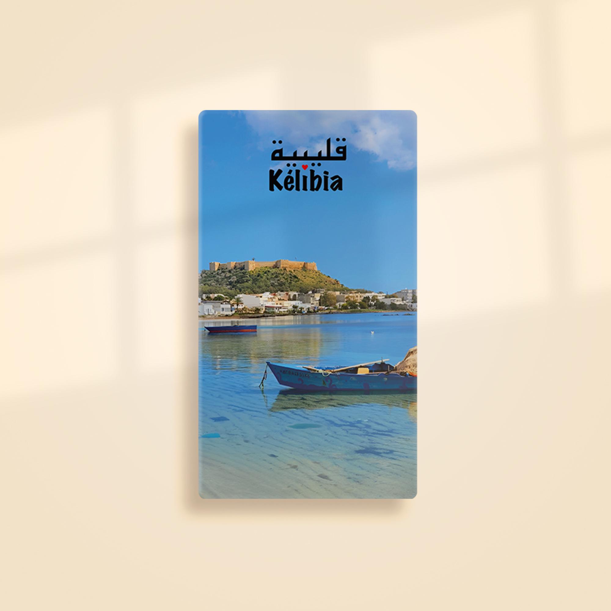 Porte Clé - Kélibia